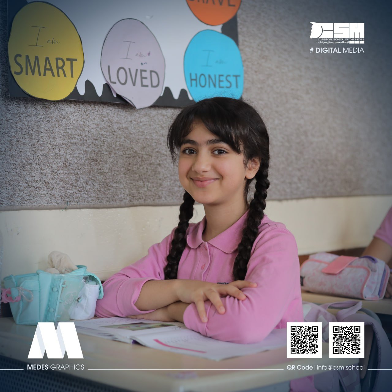 Student photo 5